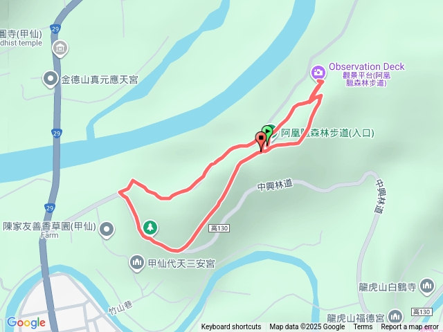 20250223甲仙350高地+阿凰臘森林步道