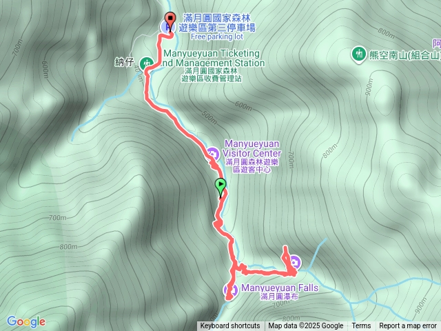 三峽滿月圓森林遊樂區