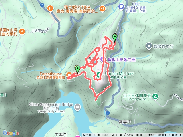 角板山公園商圈走透透預覽圖
