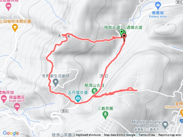 挑炭古道/三通嶺