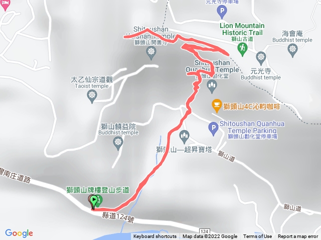 獅頭山
