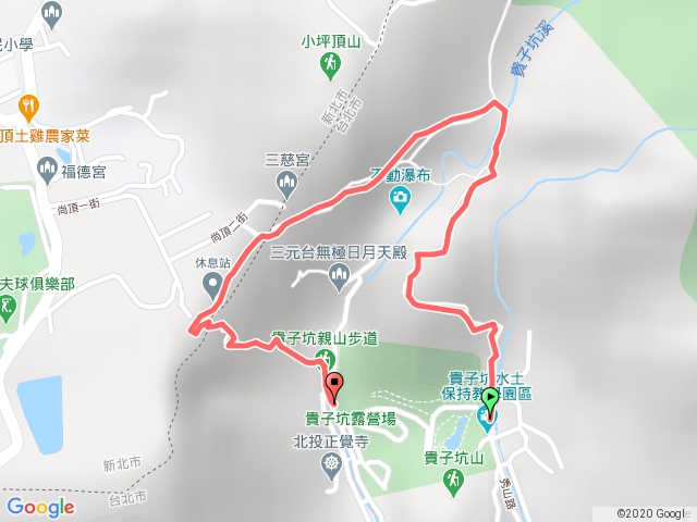 貴子山步道