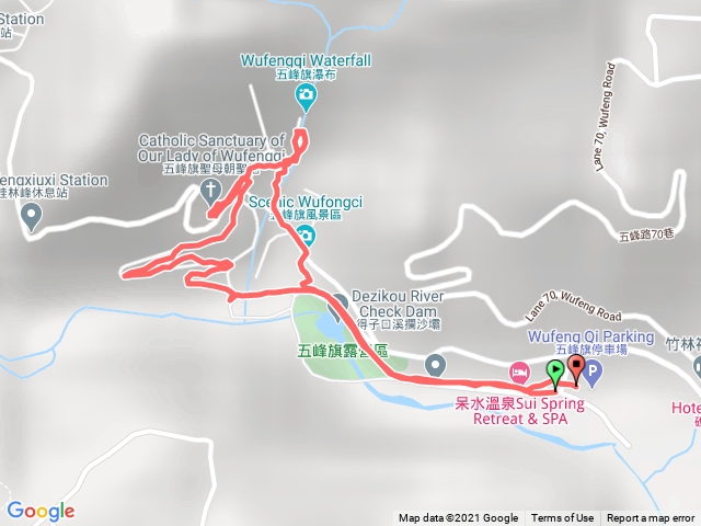 五峰旗瀑布