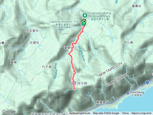 貢寮草嶺古道預覽圖