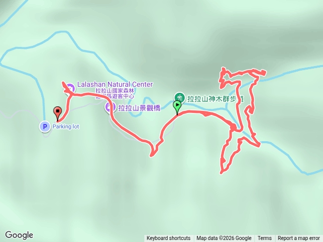 拉拉山國家森林遊樂園