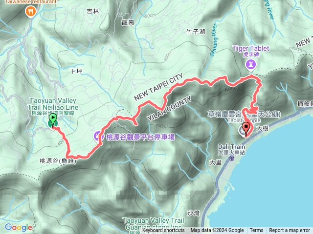 桃源谷內寮線連走草嶺線步道預覽圖