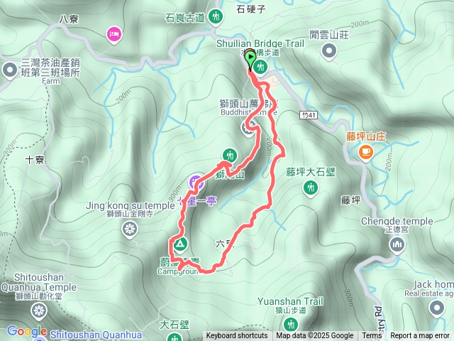 六寮古道