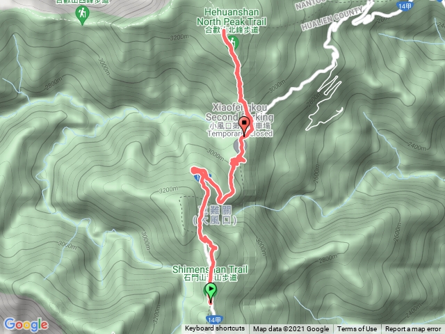 石門山、合歡山北峰