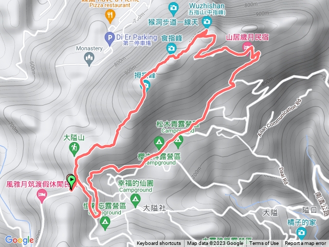 五指山大隘線O型