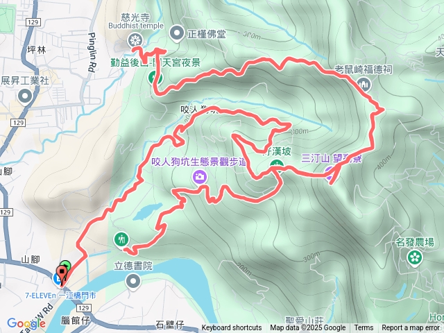 三進三出三汀山