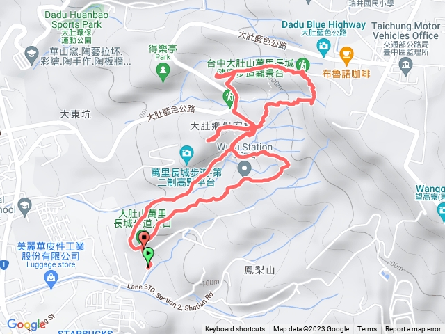 大肚區萬里長城步道