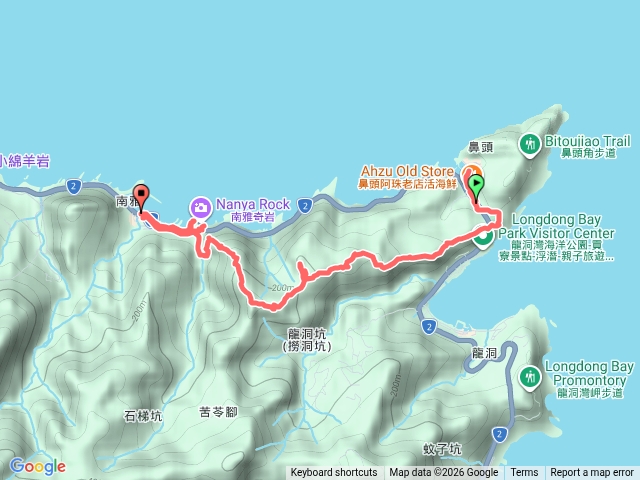 鼻頭角-門牙岩-蛀牙岩-南雅山-南雅山西峰-南雅奇岩預覽圖