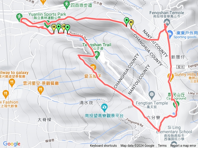 藤山步道O型（川澤拉麵）