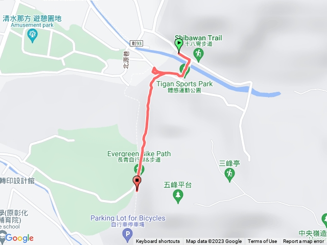 齊心鞋力向前走