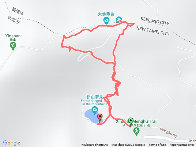 新山夢湖登山步道