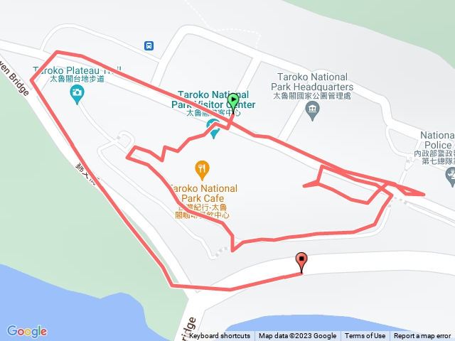 太魯閣國家公園管理處