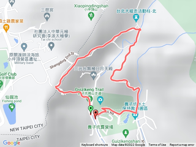 貴子坑親山步道