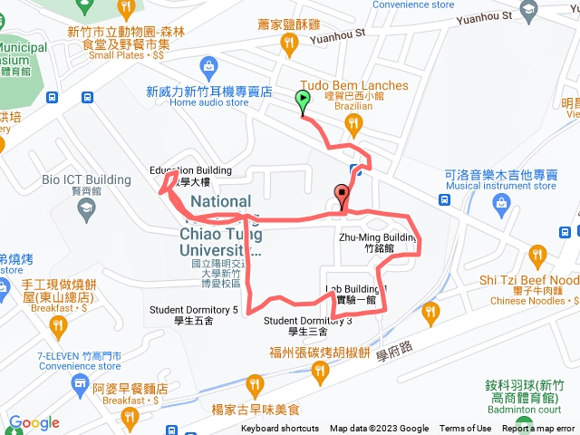 20230408活動中心