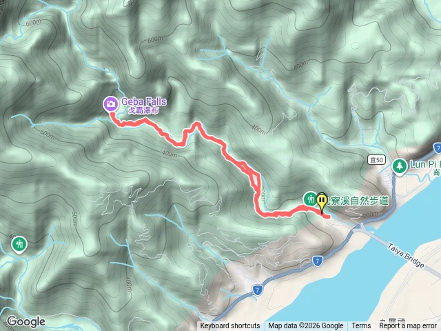 20261003宜蘭大同九寮溪自然步道-戈霸瀑布預覽圖