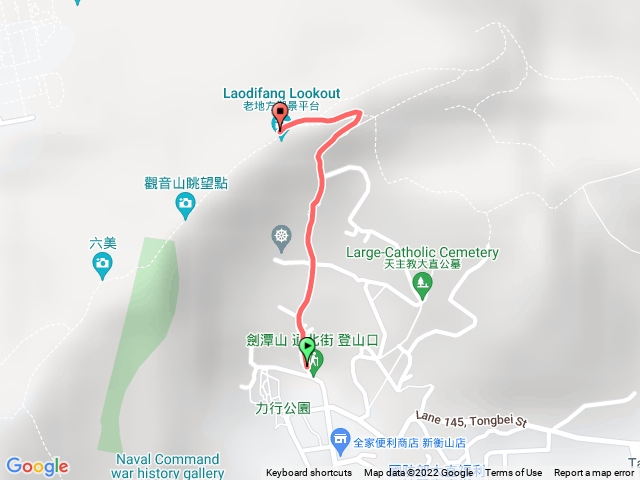 通北街165巷往老地方觀景台