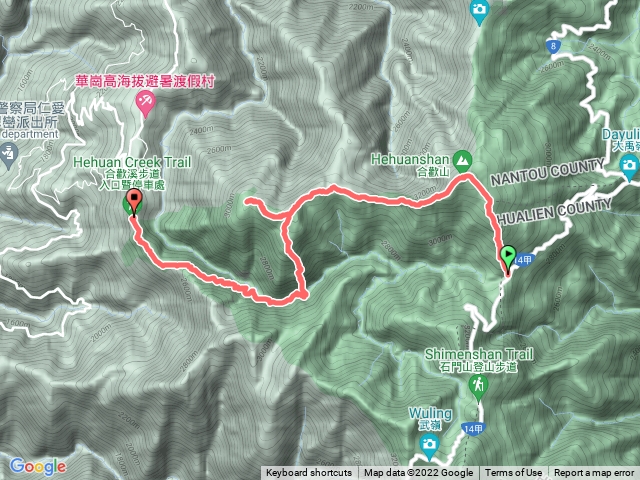 合歡西北下華岡