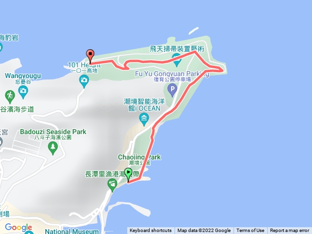 八斗子潮境公園、環保復育公園步道
