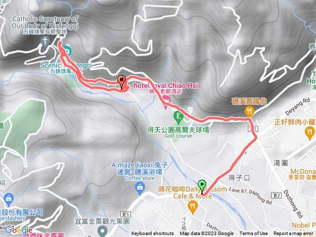 五峰旗瀑布步道