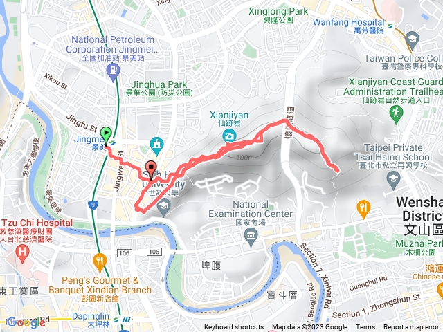 仙跡岩簡易步道輕鬆走