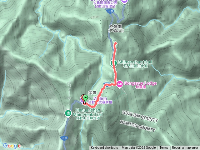 武嶺到石門山預覽圖
