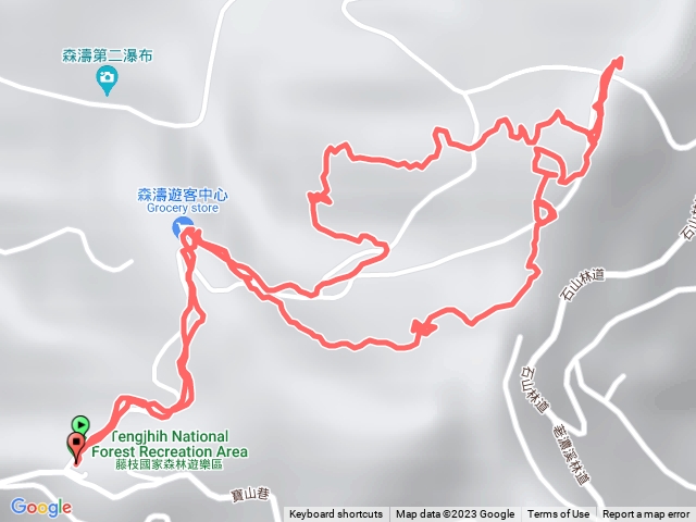 藤枝國豕森林遊樂區