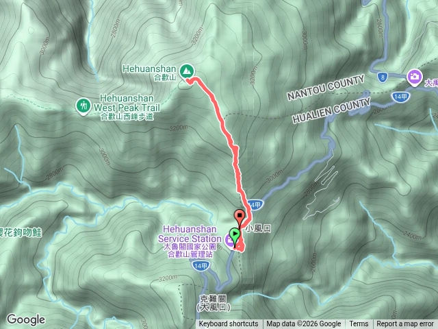 合歡山北峰預覽圖