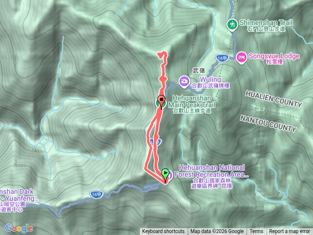 2026/4/11合歡南峰+主峰