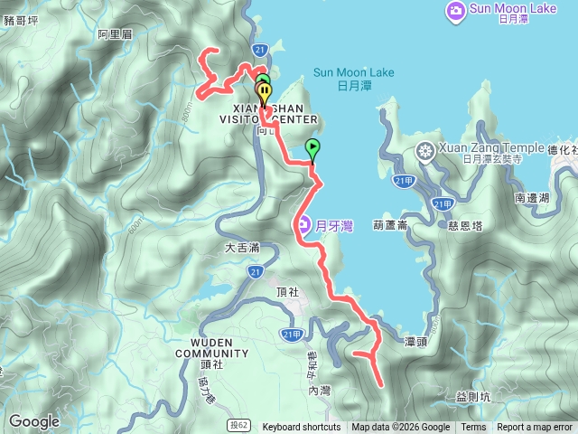 日月潭