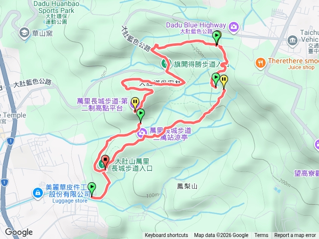 大肚萬里長城O型預覽圖