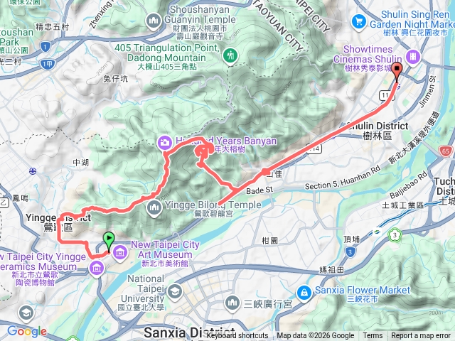 鶯歌忠義山