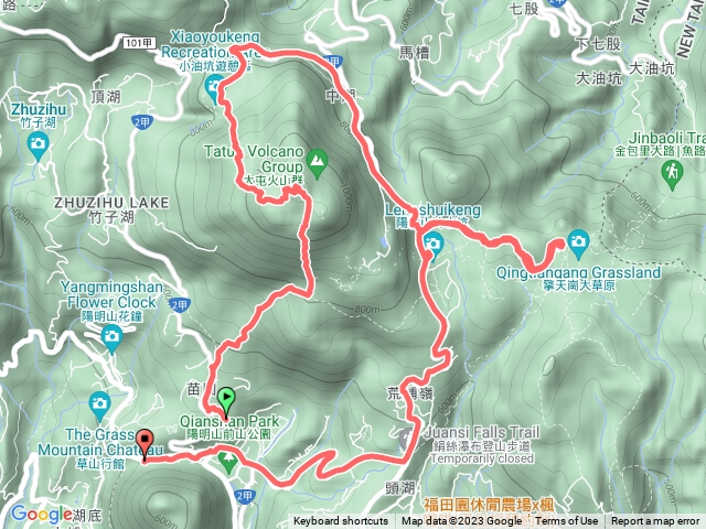 陽明山苗圃上七星山