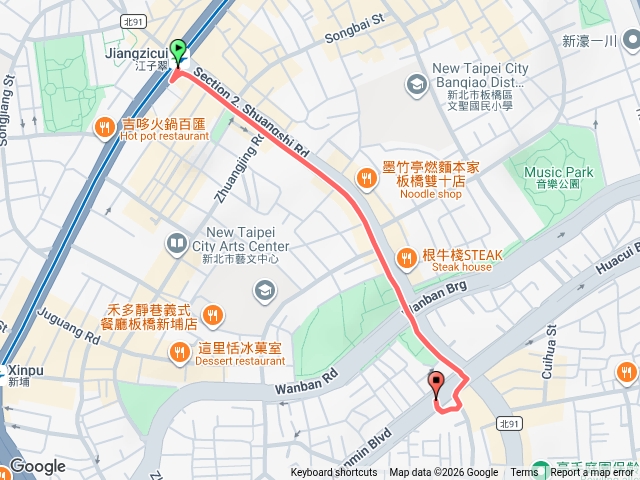 江子翠捷運站_海山天下