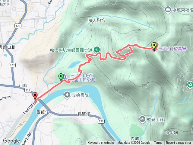 三汀山預覽圖