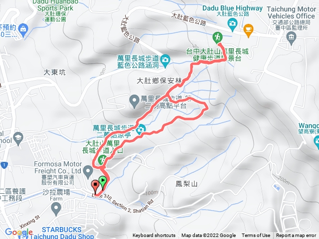 萬里長城