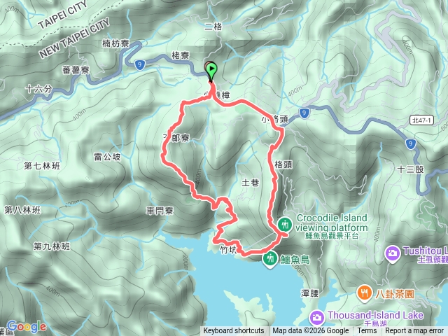 2026031六六登山隊石碇雷公碑山竹坑古道小獅頤山小格頭O形