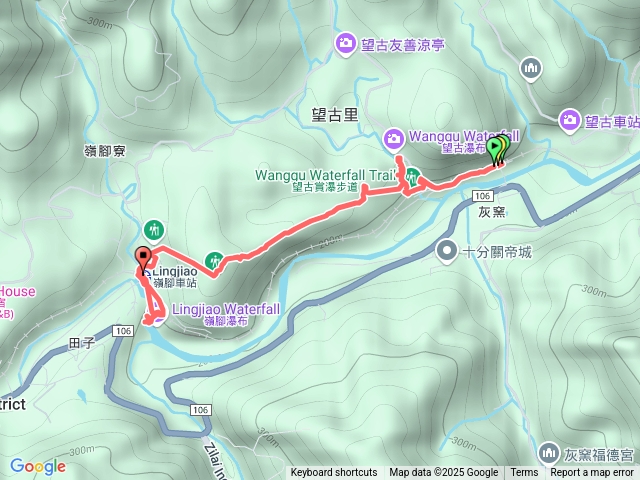 望古瀑布嶺角瀑布