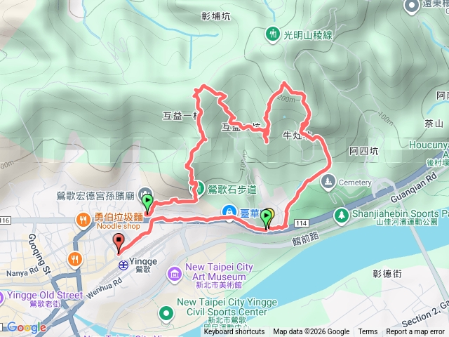 孫龍步道鶯歌石步道O型預覽圖