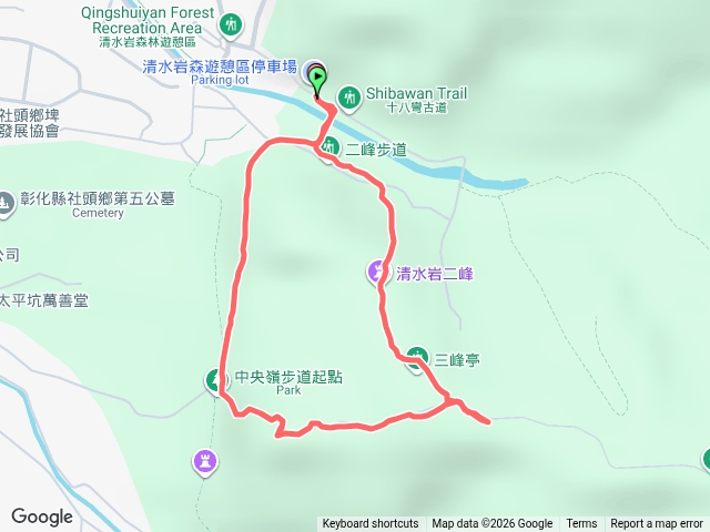 中央嶺步道