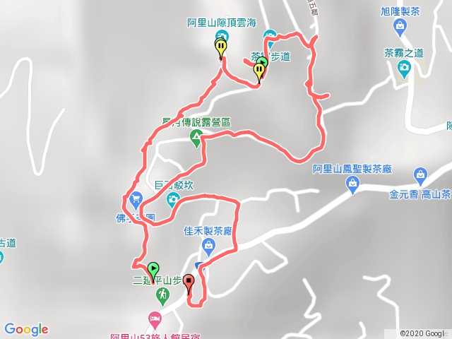 二延平茶霧步道