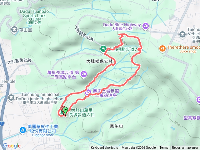 萬里長城