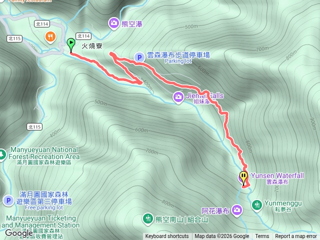 雲森瀑布預覽圖