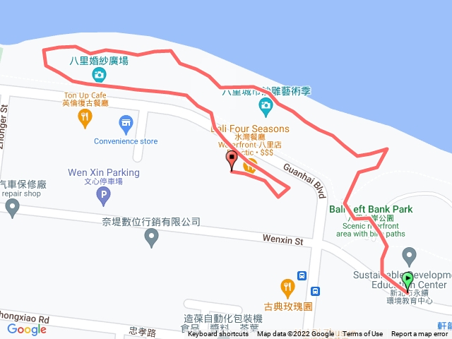 八里沙雕