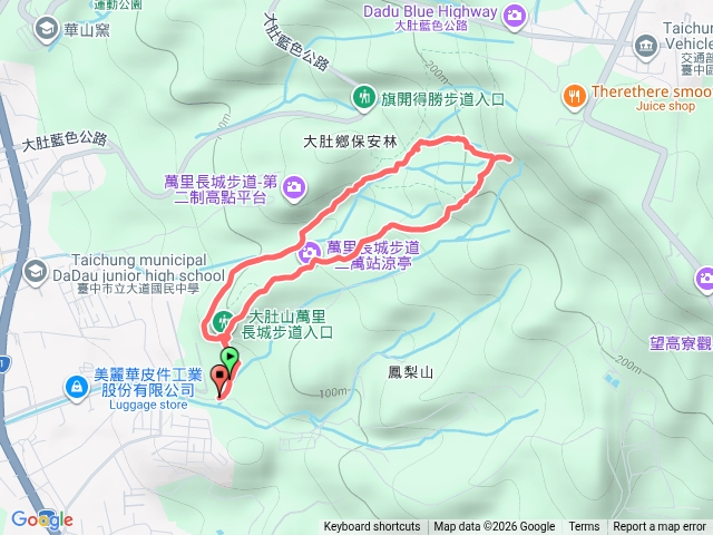 大肚山萬里長城步道預覽圖