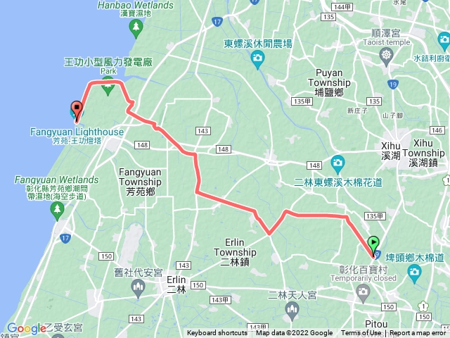 王功半馬