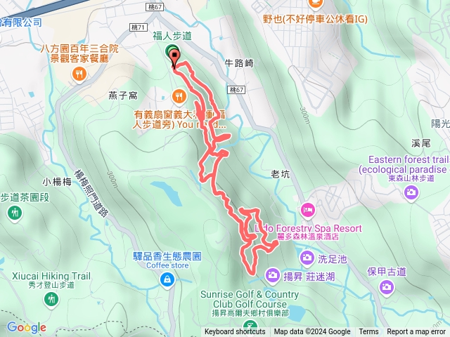 福人山步道